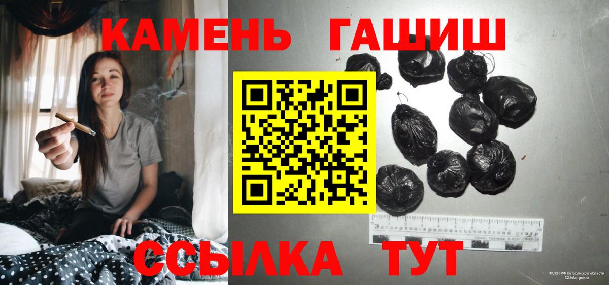 ГАШИШ VHQ Карпинск