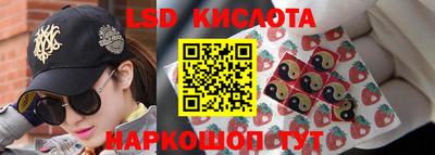 МДМА Краснодар