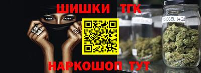 2c-b Кулебаки