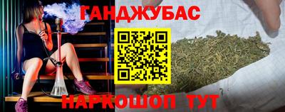 МДМА Краснодар