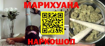 соль ск Кумертау
