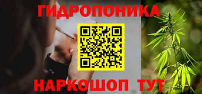 2c-b Кулебаки