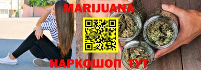 spice Кунгур