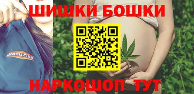 соль ск Кумертау