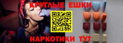 2c-b Кулебаки