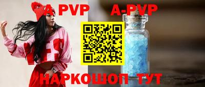 2c-b Кулебаки