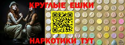 spice Кунгур