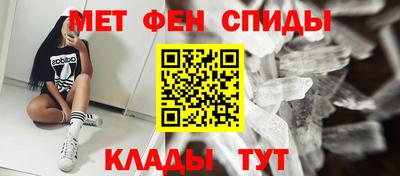 соль ск Кумертау