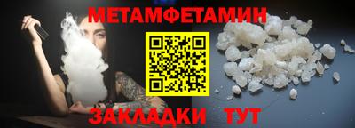 2c-b Кулебаки