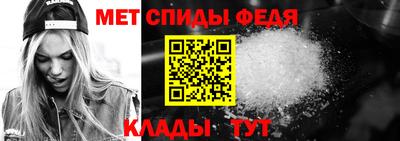 соль ск Кумертау