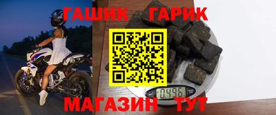 2c-b Кулебаки