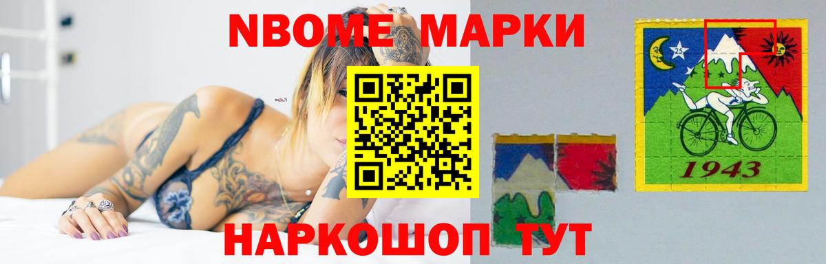 ЛСД экстази кислота  LSD-25 экстази ecstasy  Карпинск  гидра как войти  Вход с VPN 